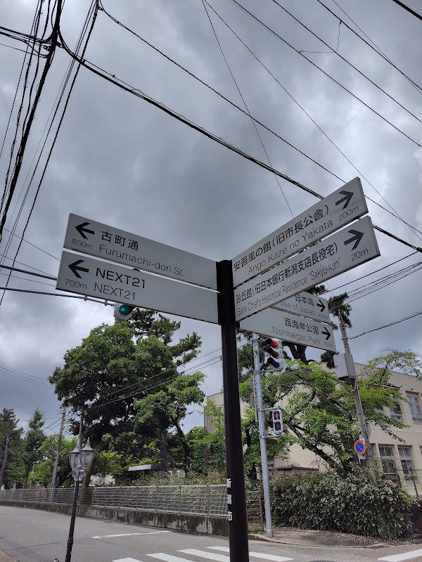 どっぺり坂 2
