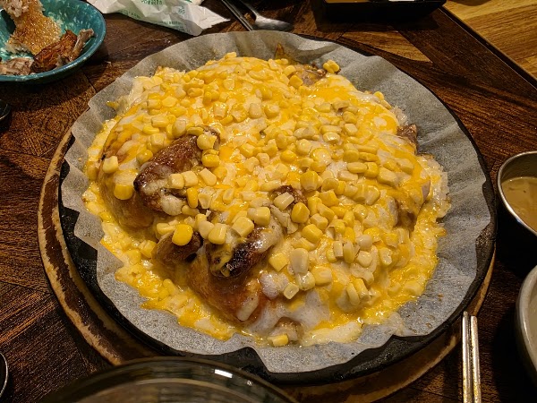 서울숲 누룽지 통닭구이 4