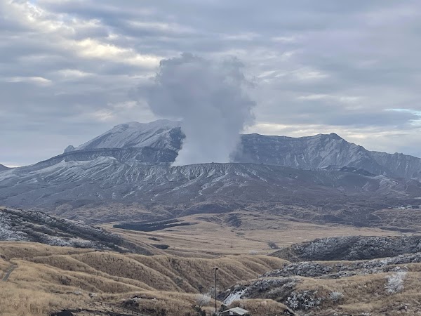 Aso Volcano Museum 2