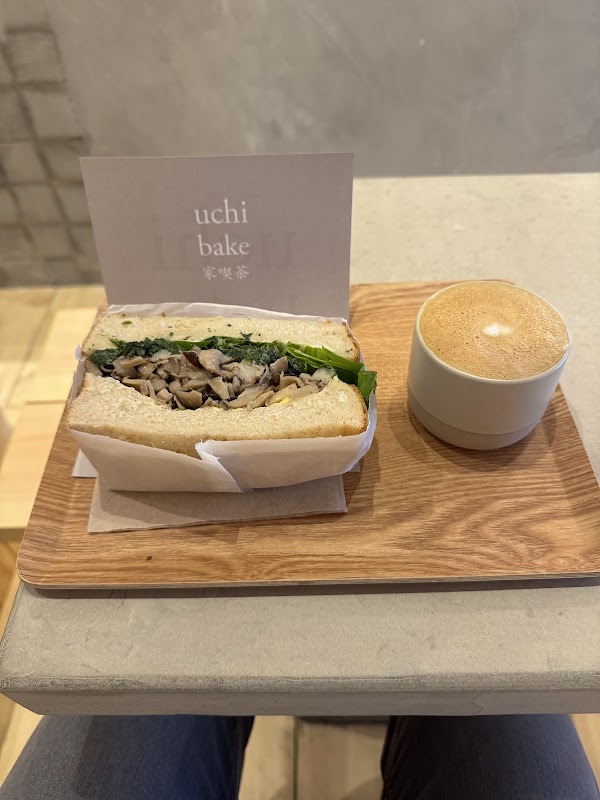 Uchi Bake Angel 5