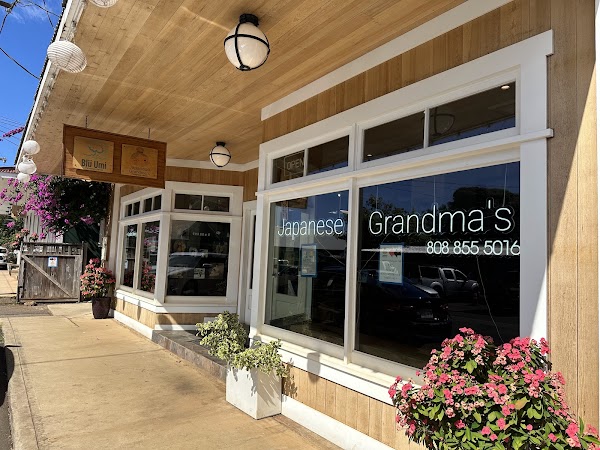 Japanese Grandma's Cafe