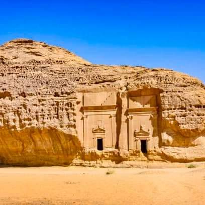AlUla