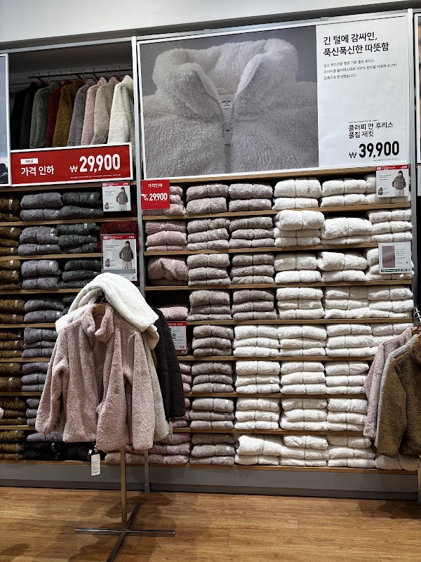 UNIQLO