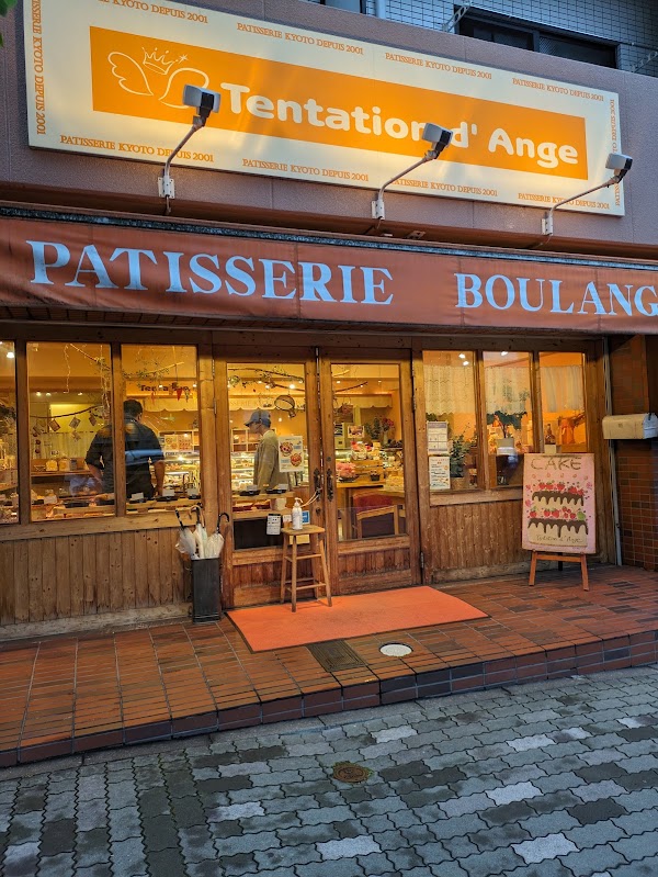Tentation d’Ange - Main Shop 1