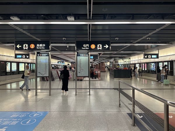Hung Hom Station 4