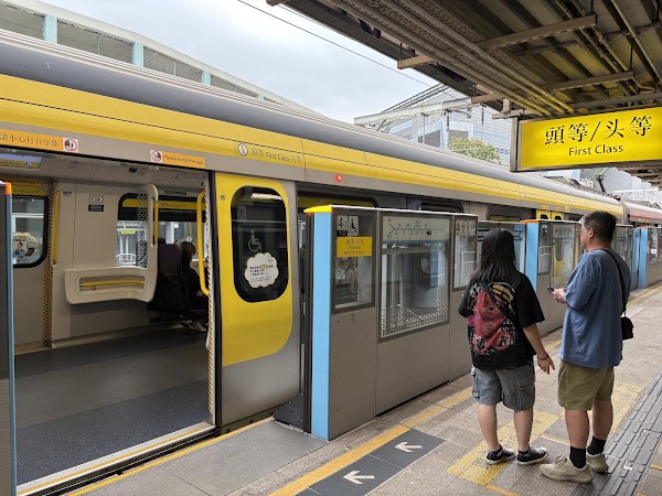 Hung Hom Station 2