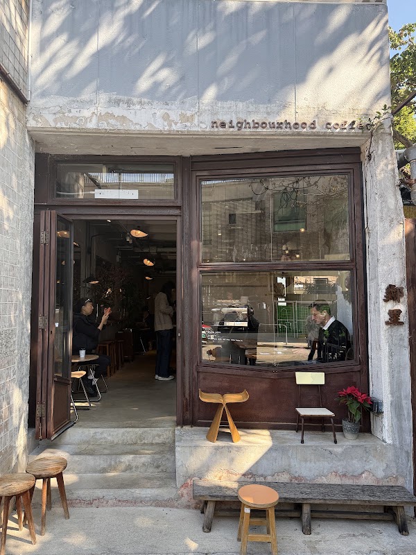 Neighbourhood Coffee 3