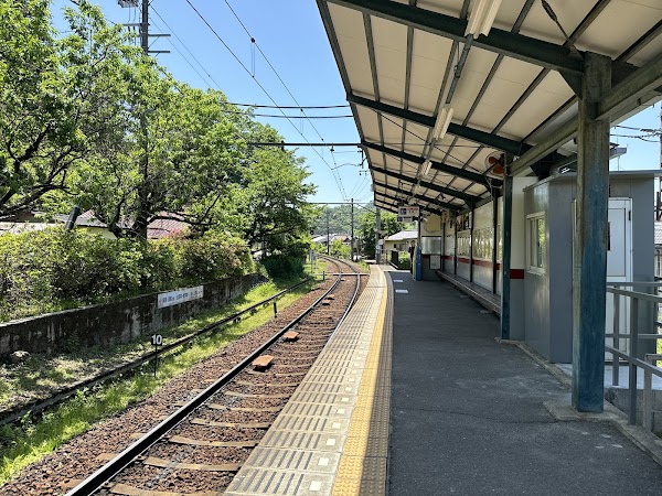 Ichihara Station 4