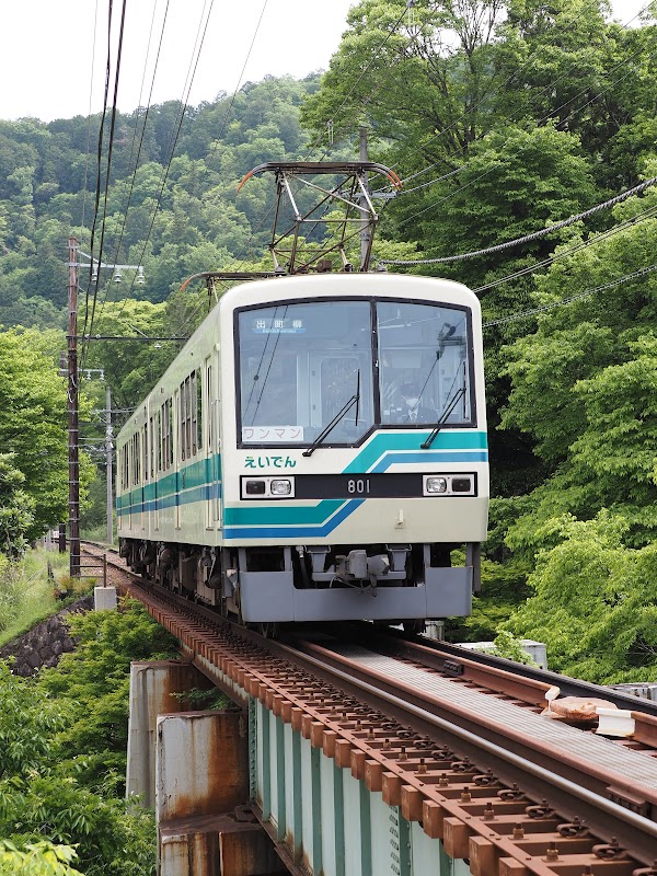 Ichihara Station 2