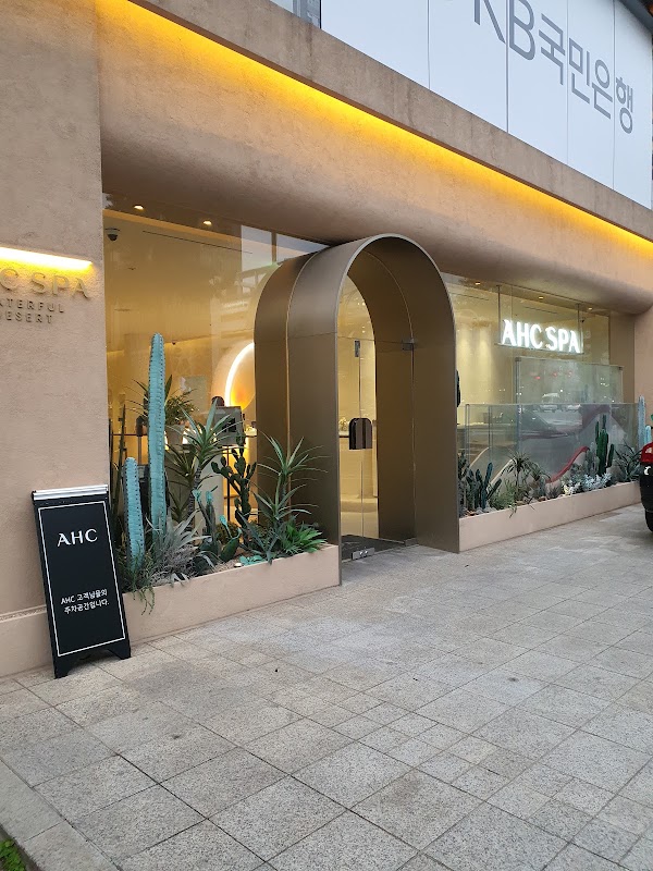 AHC SPA