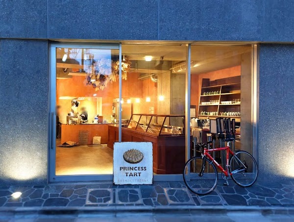 Princess Tart 下北沢