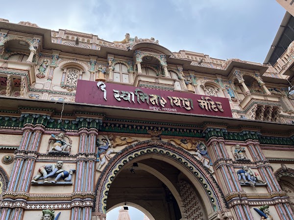Ahmedabad Heritage Walk 3