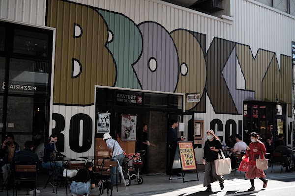 Brooklyn Roasting Company Shimo-Kitazawa 2