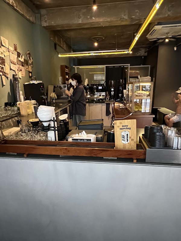 Koffee sniffer 2