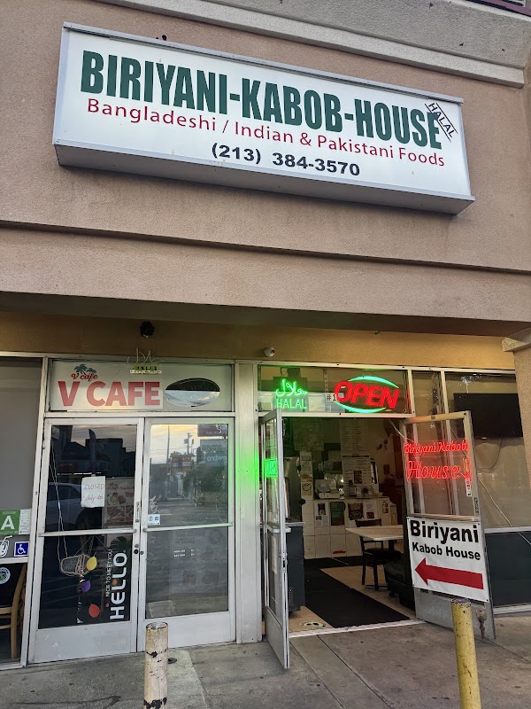 Biriyani Kabob House
