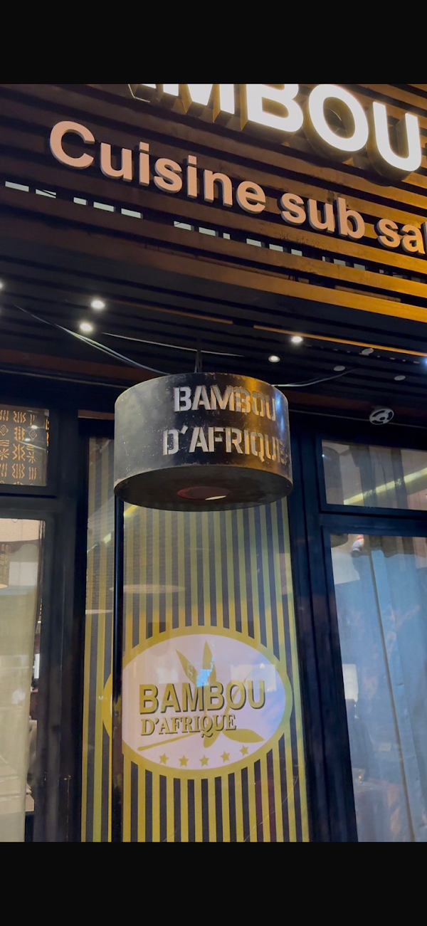 Restaurant le bambou d Afrique 1