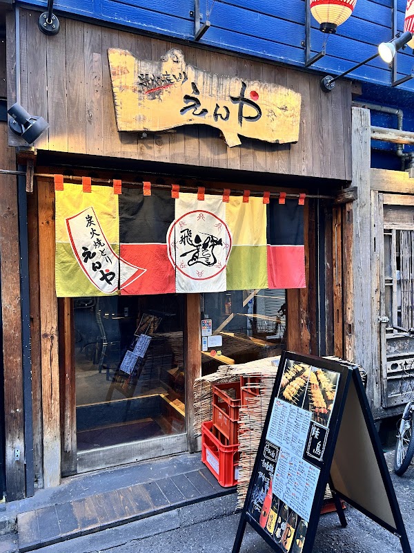 Osaka 32