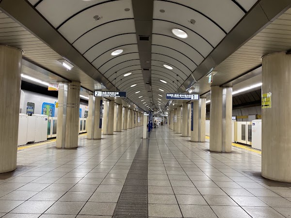 Nagatachō Station