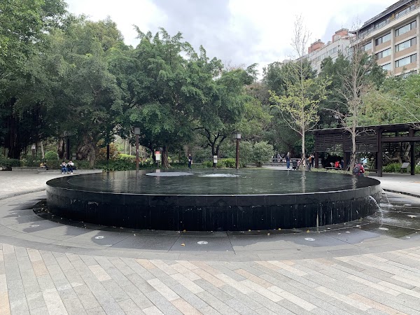 Beitou Park 1