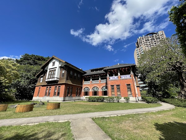 Beitou Park 4