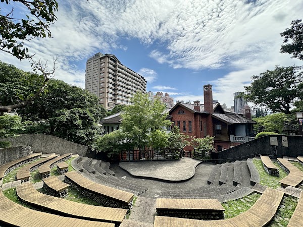 Beitou Park 2