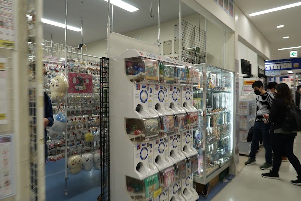 Habikoro Toys Radio Kaikan Store 5