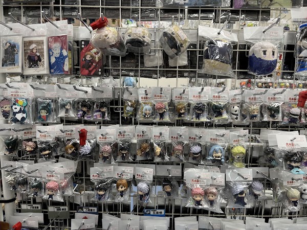 Habikoro Toys Radio Kaikan Store 4