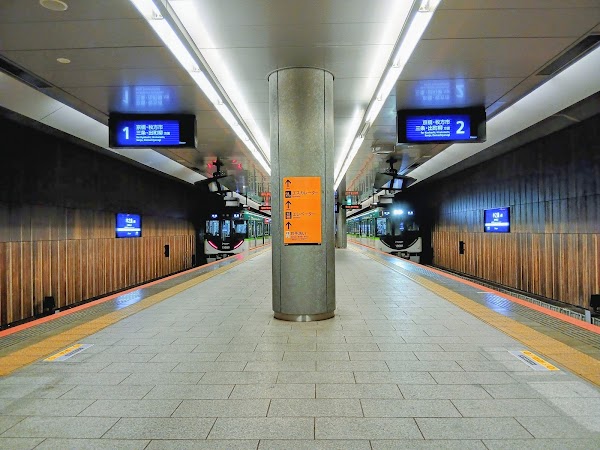 Nakanoshima Station 1