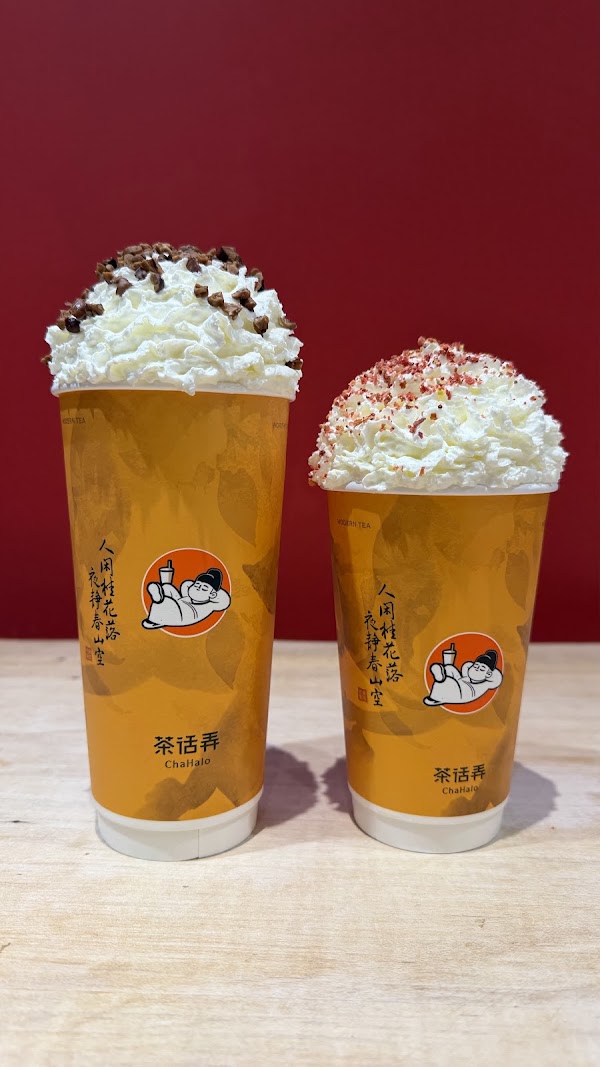 ChaHalo 茶话弄 - Thornhill 5