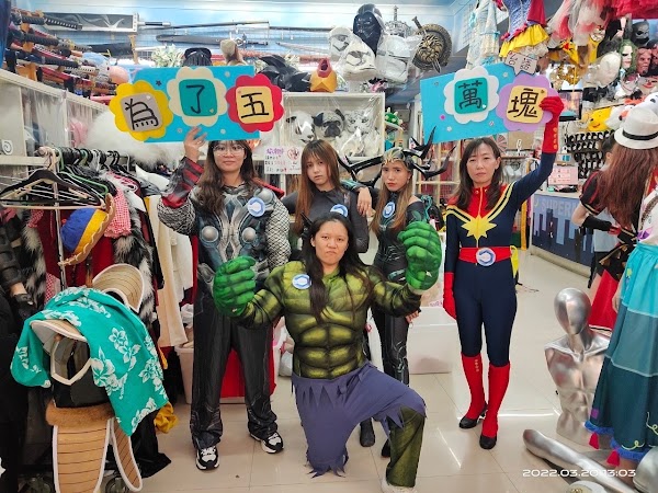 超人電話亭變裝-台北推薦派對cosplay表演特效道具服裝租借 4