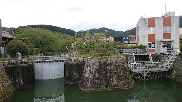 Biwako-sosui Ōtsu-kōmon (Lake Biwa Canal Cruise Boarding Point) 1