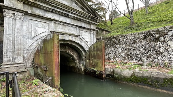 Biwako-sosui Ōtsu-kōmon (Lake Biwa Canal Cruise Boarding Point) 5