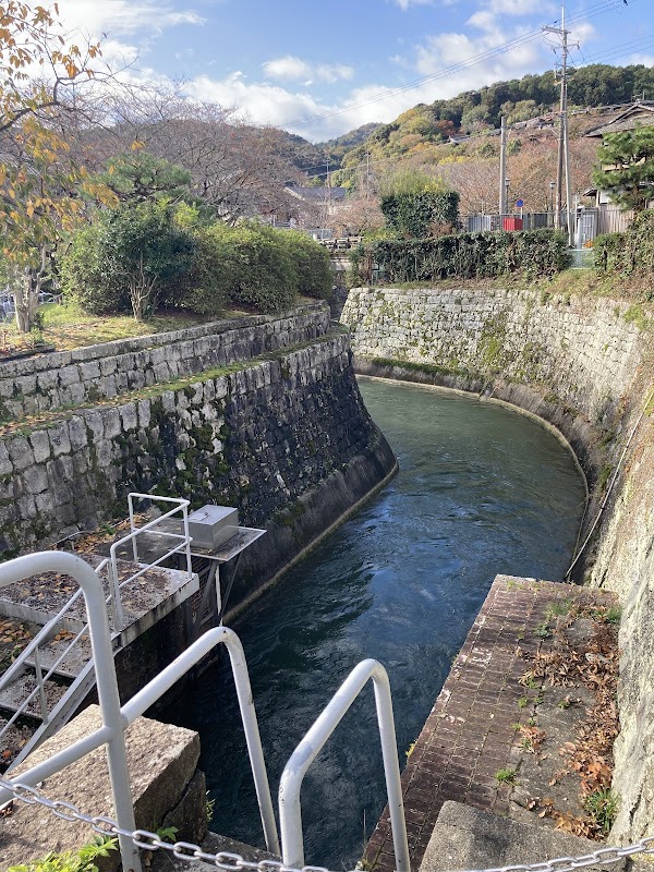 Biwako-sosui Ōtsu-kōmon (Lake Biwa Canal Cruise Boarding Point) 3