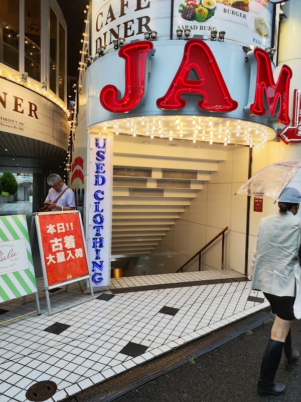 Secondhand clothing store JAM Harajuku