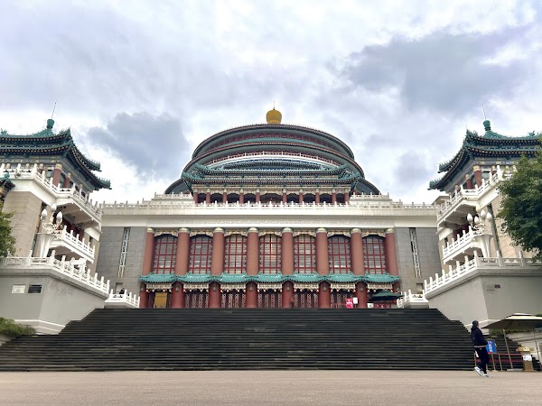 Great Hall of the People 5