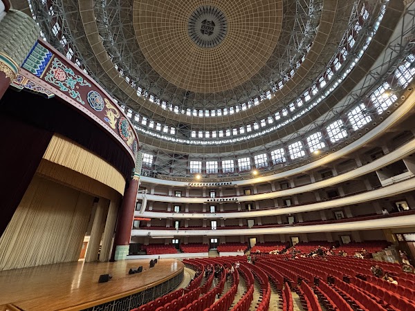 Great Hall of the People 4