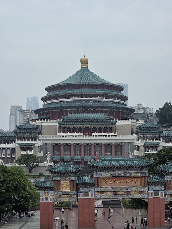 Great Hall of the People 2