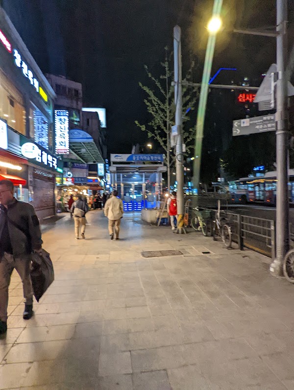 국선옻칠 3