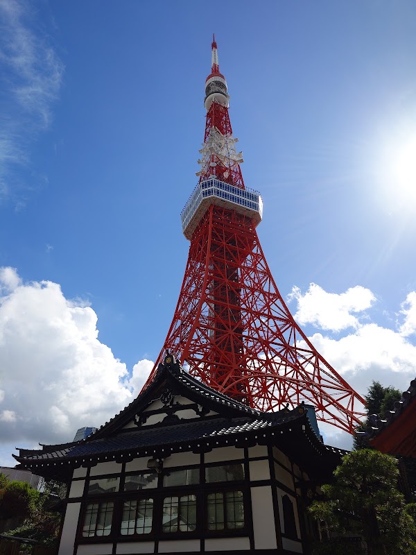 Shinkōin 1