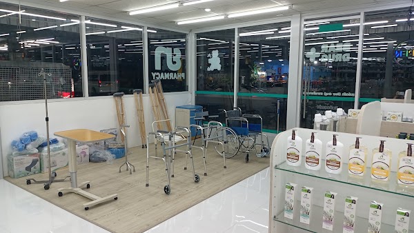 Bear Drug ( Branch Central Pattaya ) สาขาพัทยากลาง 4
