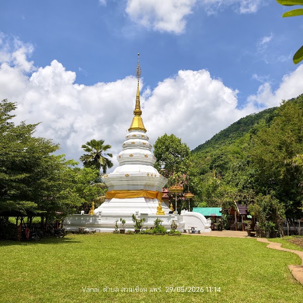 Wat Na Khu Ha 5