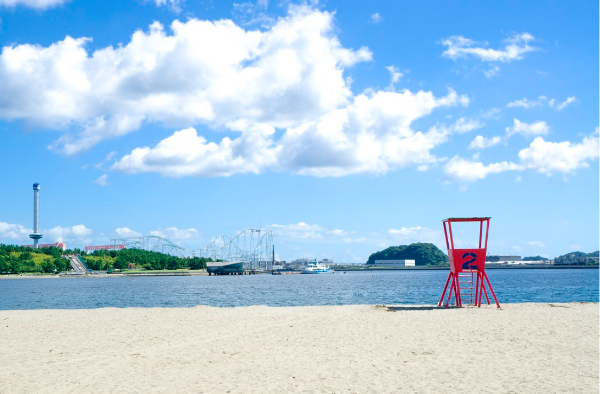 Marine Park