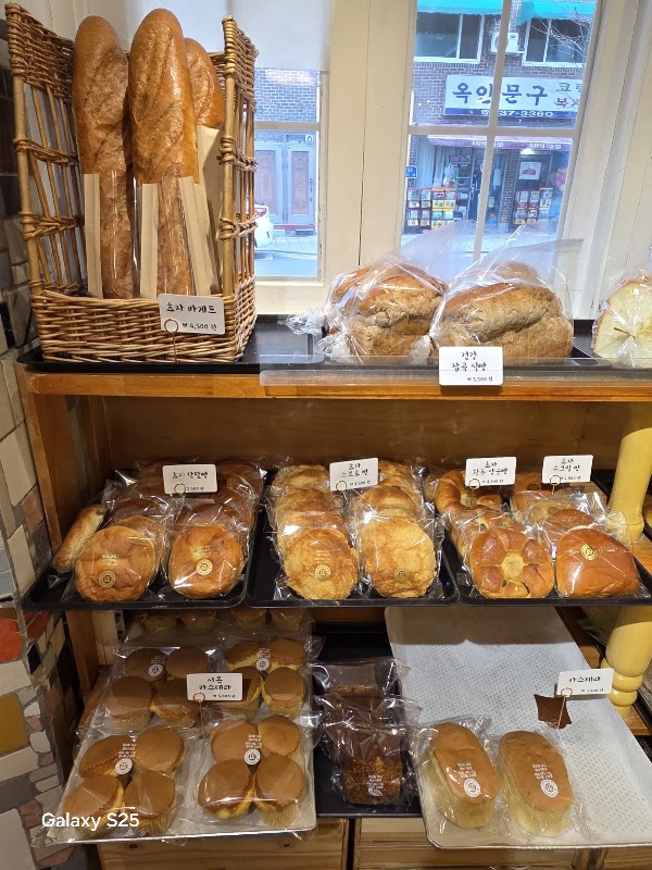 Hyoja Bakery 4