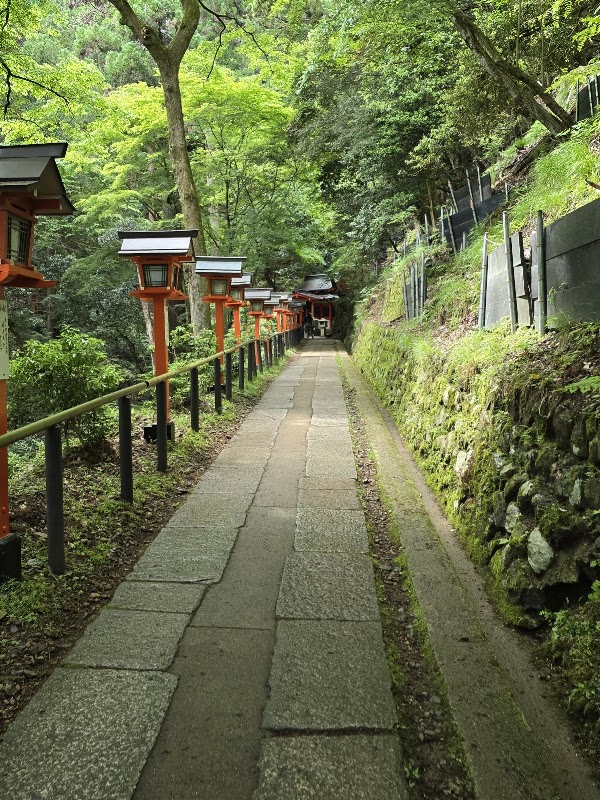 Tsuzura-ori Path 5