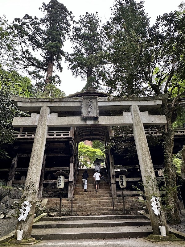 Tsuzura-ori Path 4