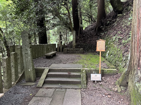 Tsuzura-ori Path 2