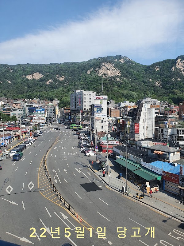 Danggogae 4