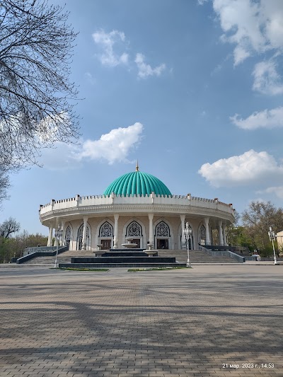 State Museum of the Temurids