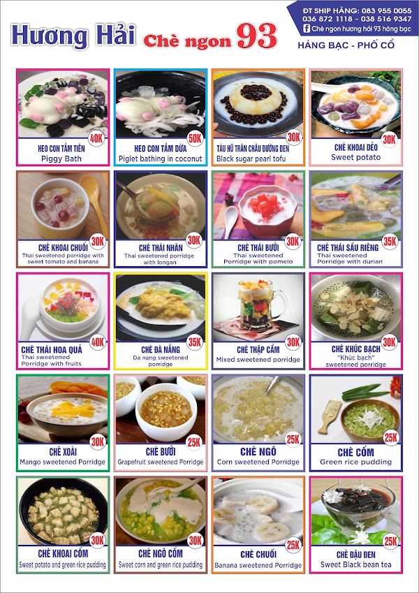 Chè Hương Hải 93 Hàng Bạc - Đặc sản chè ngon nhất tại Hà Nội 4