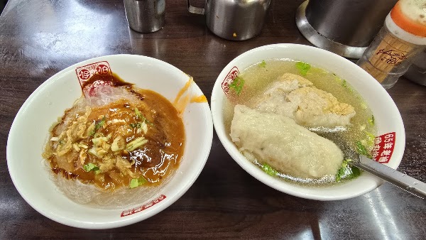 基隆魚丸伯仔 5
